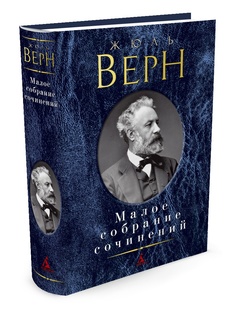 Книги Азбука