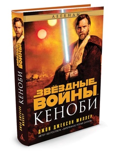 Книги Азбука