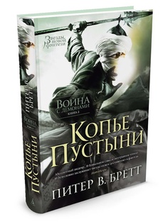 Книги Азбука