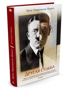 Книги Азбука