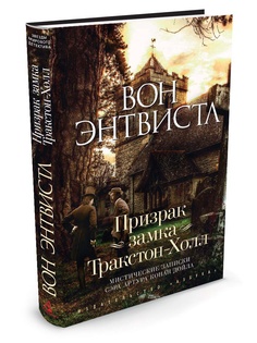 Книги Азбука