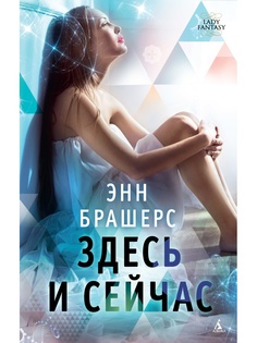 Книги Азбука