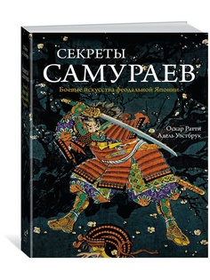 Книги Издательство КоЛибри