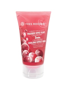 Косметические маски Yves Rocher