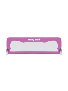 Защитные барьеры детские BABY SAFE