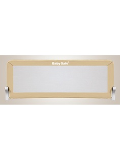 Защитные барьеры детские BABY SAFE