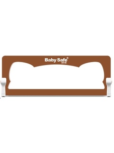 Защитные барьеры детские BABY SAFE