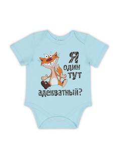 Боди Viktory Kids