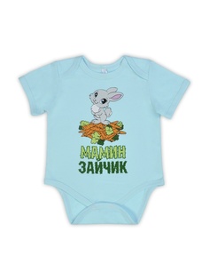 Боди Viktory Kids