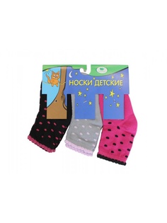 Носки Лукоморье