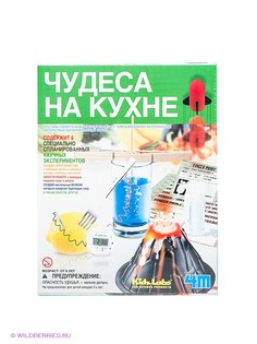 Игровые наборы 4M