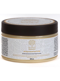 Бальзамы Nano Organic