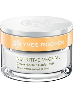 Кремы Yves Rocher