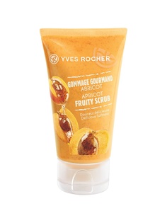 Скрабы Yves Rocher