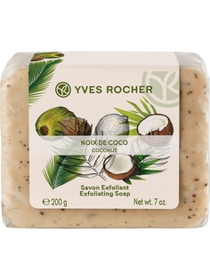 Мыло косметическое Yves Rocher