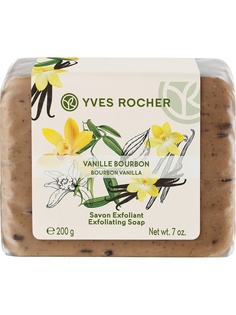 Мыло косметическое Yves Rocher