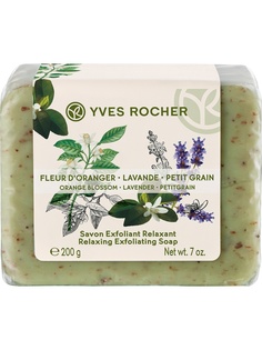 Мыло косметическое Yves Rocher