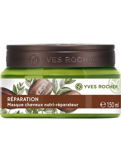 Косметические маски Yves Rocher