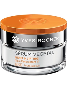 Кремы Yves Rocher