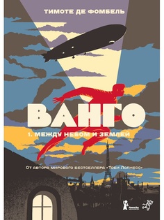 Книги Самокат