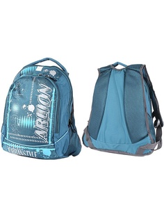 Рюкзаки Arlion