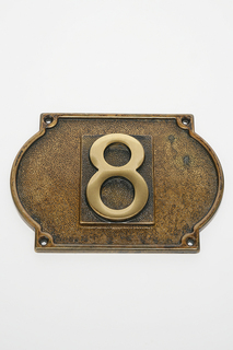 Цифра на дверь и подложка Stilars