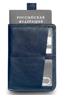 Обложка для паспорта ZAVTRA