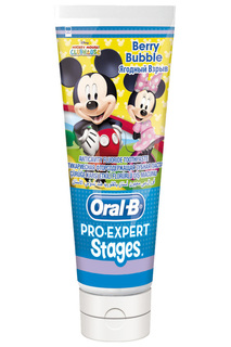 Зубная паста 75 мл ORAL B