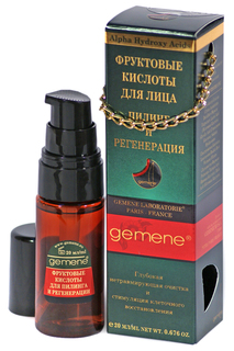 Фруктовые кислоты, 20 мл GEMENE