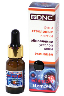 Стволовые клетки, 10 мл DNC