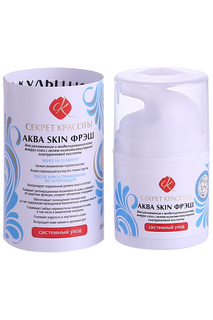Маска "Аква skin фрэш" СЕКРЕТ КРАСОТЫ