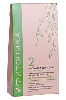 Биомаска №2 Укрепляющая ФИТОНИКА