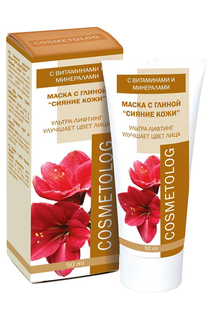 Маска с глиной "сияние кожи" Cosmetolog