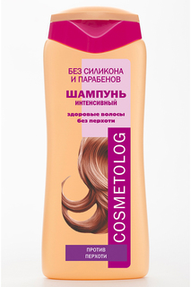 Шампунь интенсивный Cosmetolog