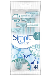 Бритвы одноразовые 4 шт SIMPLY VENUS