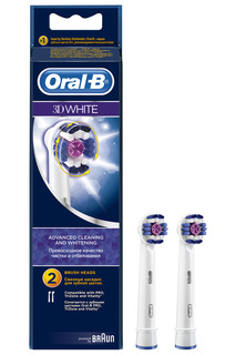 Насадки для зубных щеток 2 шт ORAL B