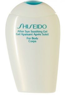 Успокаивающий гель для тела после пребывания на солнце Shiseido