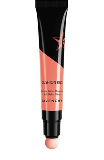 Блеск-бальзам для губ Cushion kiss, оттенок №1 Коралл Givenchy