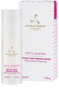 Лифтинг-сыворотка мгновенного действия Anti Ageing Instant Skin Firming Serum Aromatherapy Associates