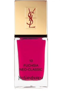 La Laque Couture Лак для ногтей №10 YSL