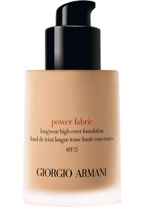 Тональный крем Power Fabric, оттенок 6,5 Giorgio Armani