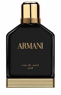 Парфюмерная вода Eau de Nuit Oud Giorgio Armani