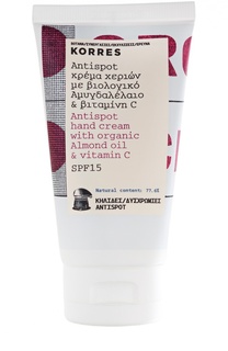 Крем для рук против темных пятен Almond Oil & Calendula Hand Cream & Vitamin C Korres