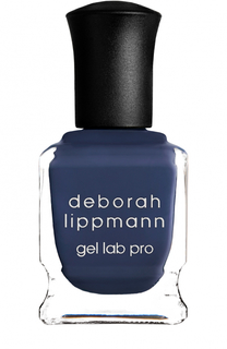 Лак для ногтей, оттенок Smoke Gets In Your Eyes Deborah Lippmann