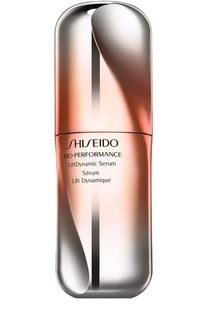 Лифтинг-сыворотка интенсивного действия Shiseido