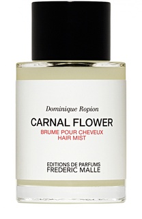 Дымка для волос Carnal Flower Frederic Malle