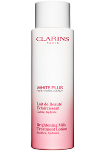 Смягчающее молочко, осветляющий тон кожи White Plus Clarins