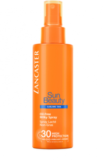 Обезжиренное молочко-спрей для тела SPF30 Sun Beauty Lancaster