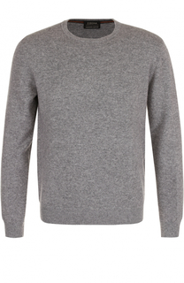 Кашемировый джемпер тонкой вязки Z Zegna