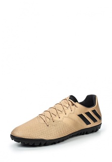 Шиповки adidas Performance